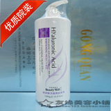 Accessoires pour perruques - Ref 231229 Image 4