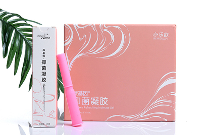 长青康薇基因凝胶修护