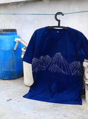 靛DIAN 手工蓝染刺子绣山系T恤 蓝色t-shirt 植物染色tee