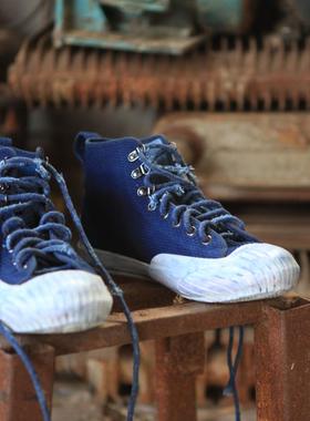 靛DIAN 蓝染帆布鞋 手工硫化鞋 复古阿美咔叽