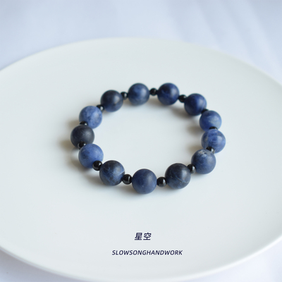 蓝纹石黑曜石情侣手串
