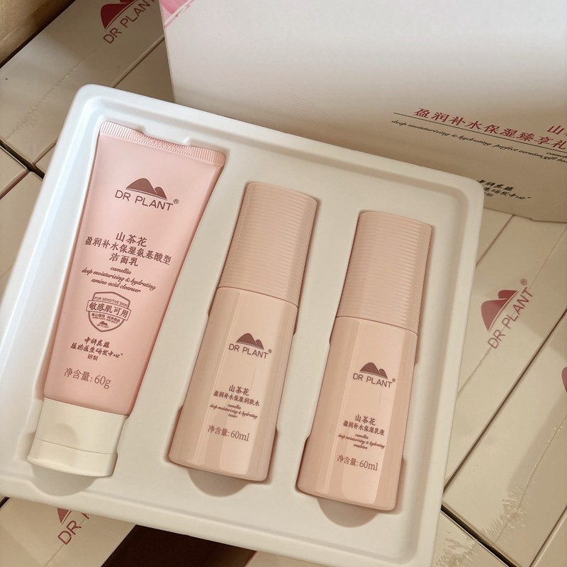 植物医生山茶花套装补水保湿正品