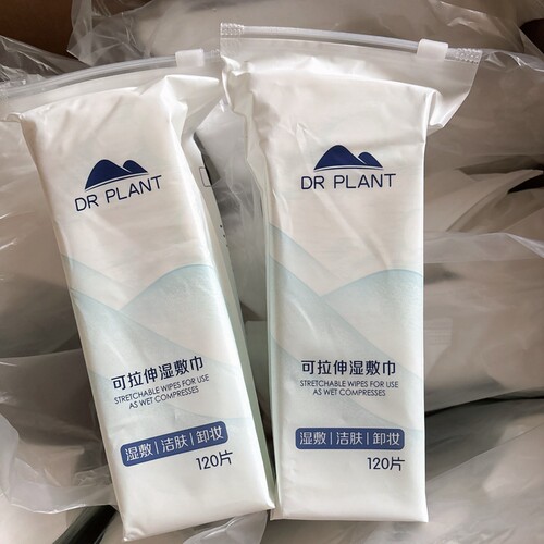 植物医生可拉伸化妆棉湿敷巾深处清洁卸妆做水面膜温和正品发两袋