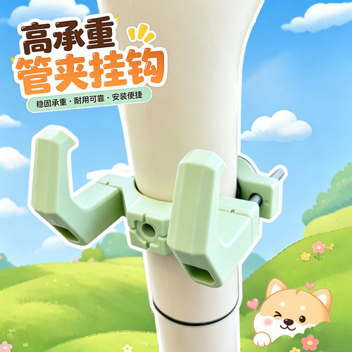 电动车前置挂钩超强载重