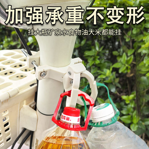 电动车挂钩适用雅迪C09-H前置强力承重通用防掉挂钩配件