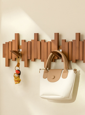 钢琴键挂衣架墙上壁挂实木挂衣钩入户门玄关衣帽架衣服挂钩免打孔