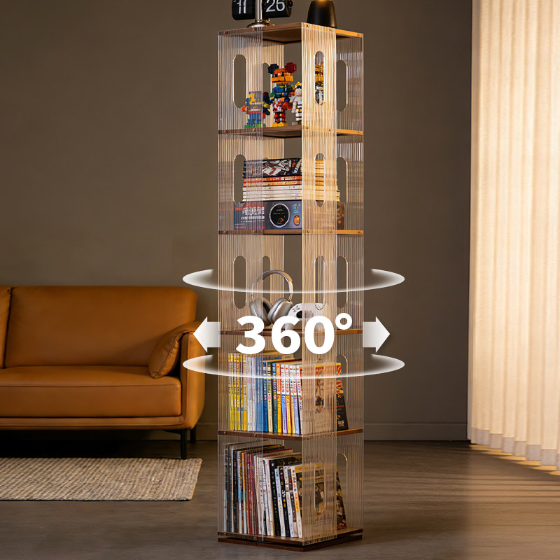 360度旋转书架亚克力不占地方客厅立式书柜落地转角收纳置物架子,住宅家具,书架,淘宝优惠券,粉丝福利购,淘宝优惠卷