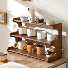 水杯子收纳置物架桌面杯架茶具储物马克杯水吧咖啡家用餐边柜多层