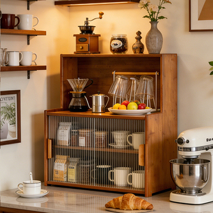 桌面收纳盒杯子收纳柜茶具展示柜子厨房水杯置物架杯架餐具储物柜