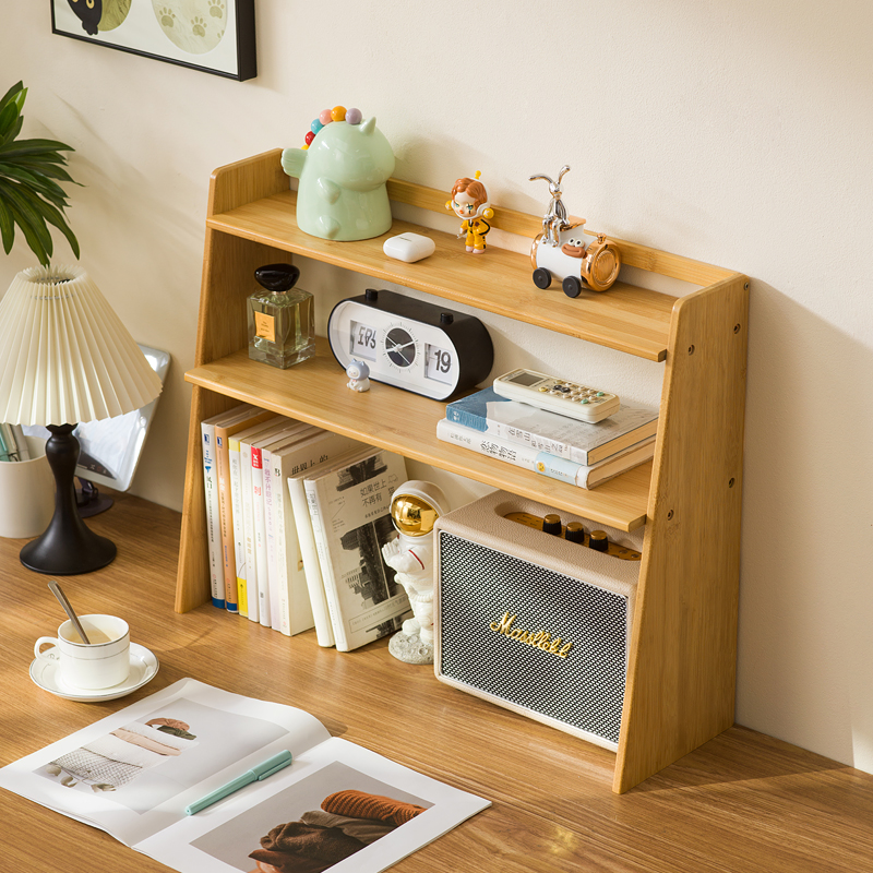 十一维度小书架桌面置物架