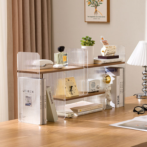 十一维度亚克力桌面小书架