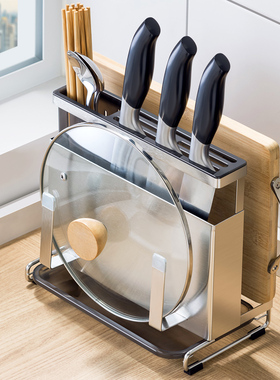 刀架壁挂式不锈钢厨房筷子笼一体菜刀架锅盖置物架刀具菜板收纳架