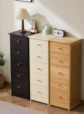 抽屉式收纳柜家用客厅五斗柜卧室夹缝储物柜竹木多层床头置物柜子