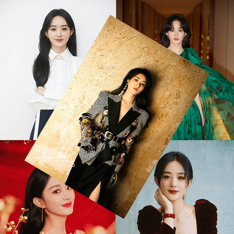 赵丽颖海报 高清铜版纸1套8张 明星周边签名写真宿舍墙贴纸装饰画