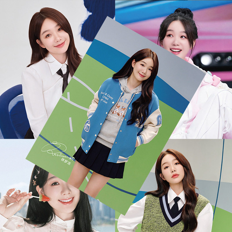 徐梦洁海报 高清铜版纸1套8张 明星周边签名写真宿舍墙贴纸装饰画