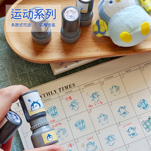 原创运动企鹅系列印章