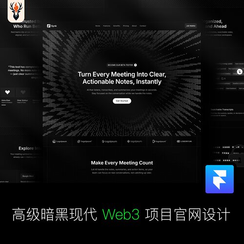高级暗黑现代 Web3 项目官网设计 Framer网站模板 可编辑源文件