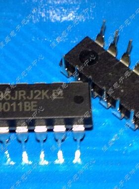 直插DIP-14 TC4011BP CD4011 HEF4011 HCF4011 全新