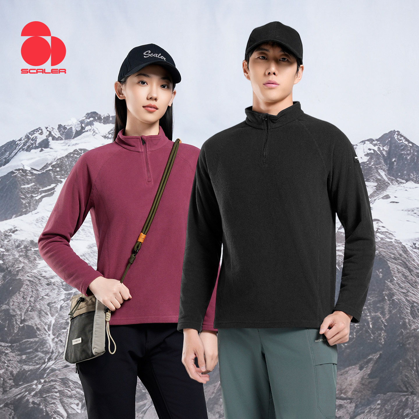 SCALER思凯乐户外立领抓绒衣男女冲锋衣内胆中间层保暖内搭摇粒绒,户外/登山/野营/旅行用品,抓绒衣,淘宝优惠券,粉丝福利购,淘宝优惠卷