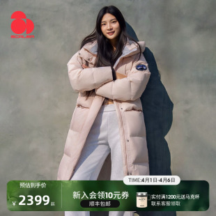 冬季 800蓬保暖加厚外套 2026新款 SCALER思凯乐鹅绒羽绒服男女长款