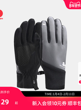 SCALER思凯乐户外抓绒手套男冬防滑耐磨女可触屏骑行徒步反光保暖