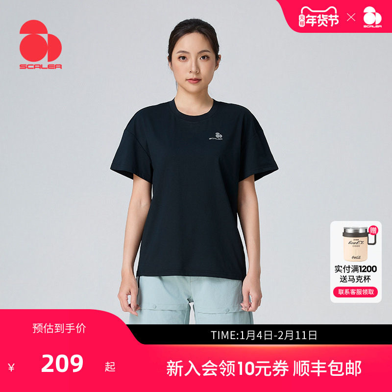 SCALER思凯乐速干T恤女男夏季半袖透气健身跑步速干运动百搭短