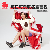 SCALER思凯乐户外可口可乐联名帐篷地毯野餐桌布地垫露营披肩毯子