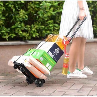 小拉车折叠便携手拉车家用小推车购物拉货拖车两轮搬运行李拉杆车