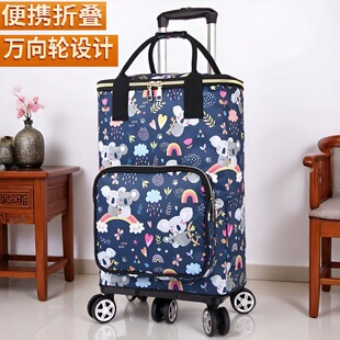 大容量买菜车拉杆车轻便折叠防水购物小拉车便携式手拉车家用