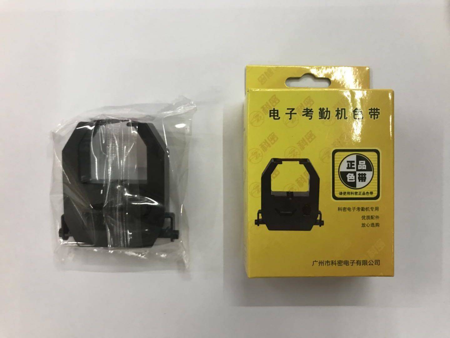 科密电子考勤机色带ET3310/5310/4100/3610等打卡钟黑红碳带包邮