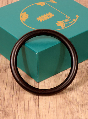 正品紫光黑檀木复古圆条手镯女