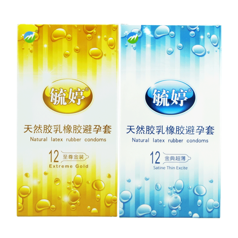 毓婷避孕套 至尊金装+金典超薄套套共24只 成人情趣用品|msdalam kategori ubat-ubatan OTC/Peralatan perubatan/Bekalan Perancangan Keluarga, Bekalan Perancangan Keluarga, kondom - dari Buy2taobao.com untuk memberikan perkhidmatan ejen Taobao profesional membeli