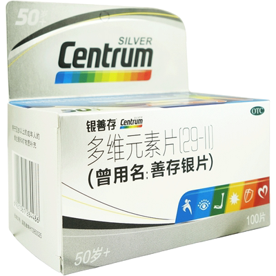 【善存】多维元素片(29-Ⅱ)100片*1瓶/盒