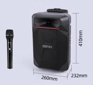 漫步者PP208拉杆蓝牙音箱高音质广场舞户外麦克风k歌便携重低音