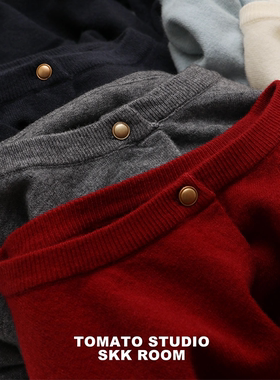 TOMATO SHOP 番茄自制 自留好穿 纯色圆领长袖针织开衫毛衣外套