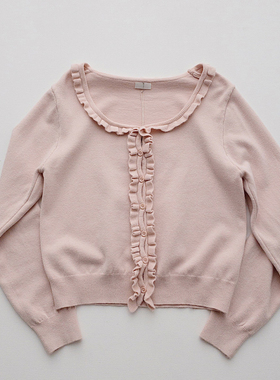 TOMA TO SHOP 小温柔少女木耳花边领针织毛衣开衫