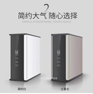 600加仑纯水机外壳/3013-400G机箱/ro膜组装外箱机壳/大流量箱体