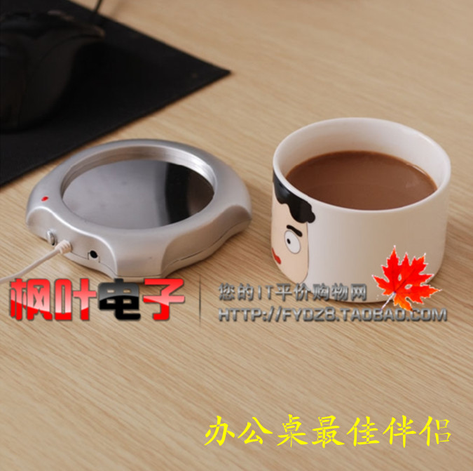 Chauffe tasse USB - Ref 392413 Image 1