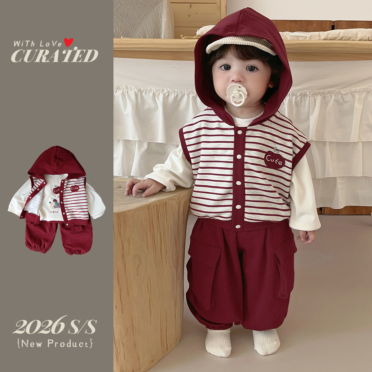 男宝宝春装三件套2026年新品韩版春秋款婴儿分体衣服帅气连帽马甲