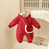 拜年喜庆新年装 婴儿过年衣服新中式 满月百天周岁哈衣宝宝冬季 外出