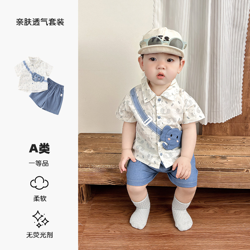 婴儿衣服夏季短袖男孩宝宝短裤洋气一岁儿童分体套装超萌二件套薄