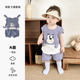 夏装 2025新款 卡通男宝宝背心短裤 男童套装 夏季 婴儿纱布分体两件套