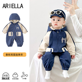 儿童秋装 2025新款 男宝宝连帽冲锋衣可爱外出服满月百日宴洋气爬服