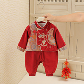 国风婴儿衣服春秋装 男女宝宝马甲背心连体衣满月百天周岁新年哈衣