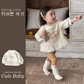 女童连衣裙春装 洋气女宝宝小香风公主裙套装 周岁礼服春秋儿童裙子