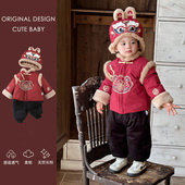 冬装 2025新款 洋气宝宝加厚外套夹棉裤 婴幼儿童套装 子两件套新年装