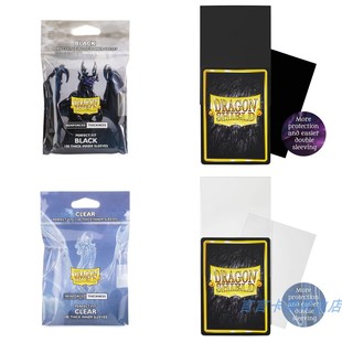 《言言》龙盾内胆 加厚版 竖插标准尺寸 万智牌 宝可梦 洛卡纳 等