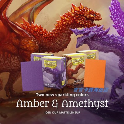 龙盾新款纯色磨砂卡套