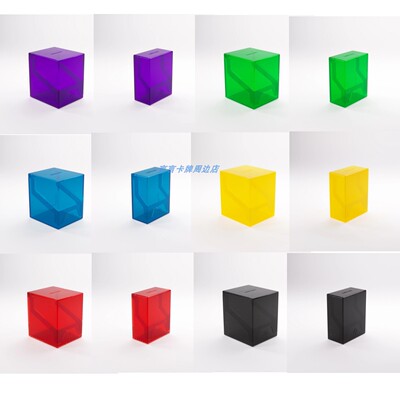 德国Gamegenic晶体卡牌盒宝可梦