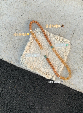 新中式设计檀木双拼天然黄塔晶黄水晶手串女款招财转运珠手链